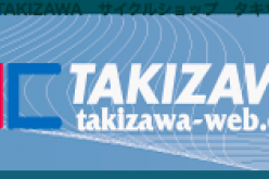 タキザワ】厳選サイクルトレーナーでオフトレをより効果的にする
